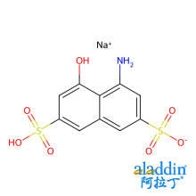 8-氨基-1-萘酚-3,6-二磺酸单钠盐