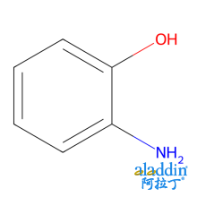 邻氨基苯酚