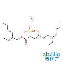 双(2-乙己基)磺基丁二酸钠（AOT）