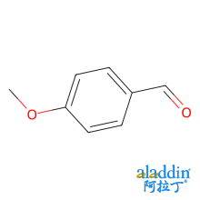 茴香醛