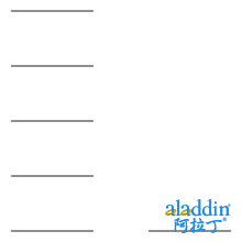 阿拉伯树胶
