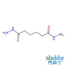 己二酸二酰肼（ADH）