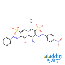氨基黑10B