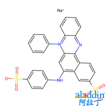 偶氮胭脂红G