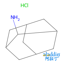 2-金刚烷胺盐酸