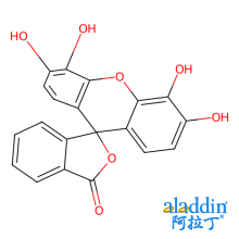 茜素紫