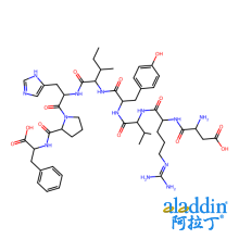 人血管紧张素II相对分子质量标准物质