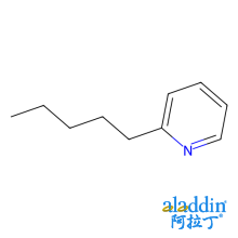2-戊基吡啶