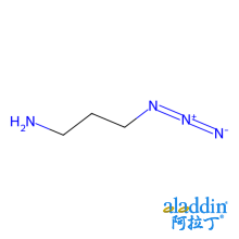 3-叠氮基丙胺