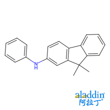 2-苯氨基-9,9-二甲基芴