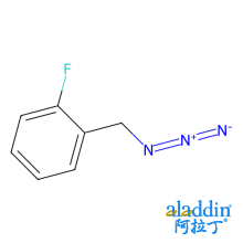 1-(叠氮甲基)-2-氟苯溶液