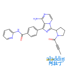 阿卡布替尼对映体