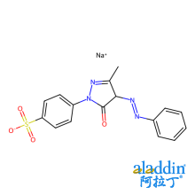 酸性嫩黄G
