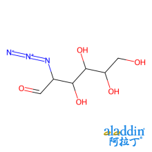 2-叠氮-2-脱氧-D-葡萄糖