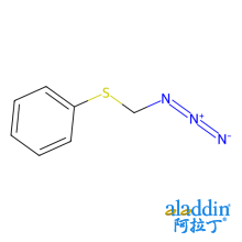 叠氮基甲基苯硫醚