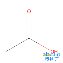 乙酸