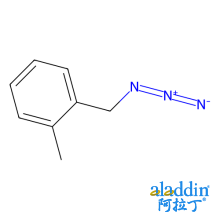 1-(叠氮甲基)-2-甲苯溶液