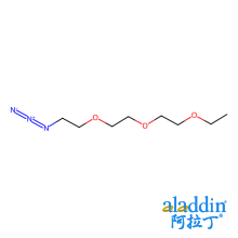 1-叠氮基-2-(2-(2-乙氧基乙氧基)乙氧基)乙烷