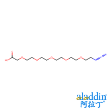 叠氮-五聚乙二醇-乙酸