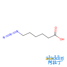6-叠氮己酸