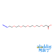 叠氮基-PEG5-酸