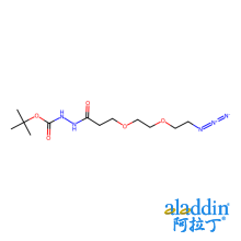 叠氮基-PEG2-t-Boc酰肼