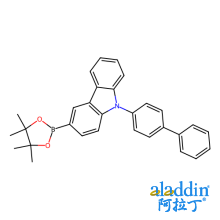 9-([1,1'-联苯基]-4-基)-3-(4,4,5,5-四甲基-1,3,2-二氧杂环戊硼烷-2-基)-9H-咔唑