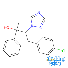 芸苔素唑