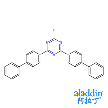 2,4-双(4-联苯基)-6-氯-1,3,5-三嗪