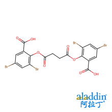 双（3,5-二溴水杨酸）琥珀酸酯