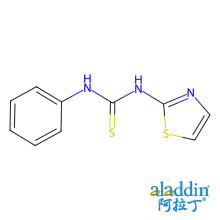 1-苯基-3-(2-噻唑)-2-硫脲