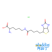 生物胞素盐酸盐