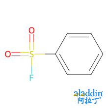 苯磺酰氟