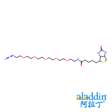 生物素-PEG5-叠氮化物
