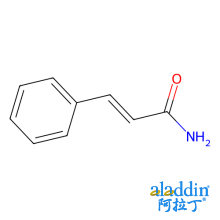 肉桂酰胺