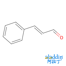 肉桂醛