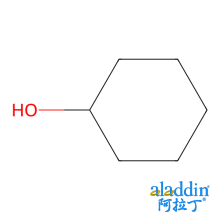 环己醇