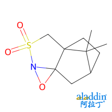 (2R,8aS)-(+)-(樟脑磺酰)哑嗪