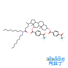 碳酸盐离子载体VII