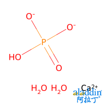 磷酸氢钙 二水合物