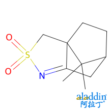 (+)-10-樟脑内磺酰亚胺