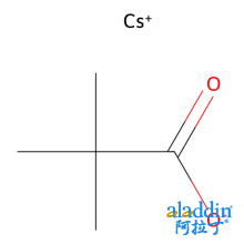 新戊酸铯