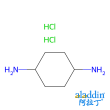 顺-1,4-环己二胺二盐酸盐