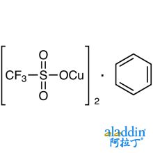 三氟甲烷磺酸铜与苯的络合物