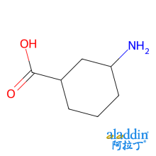 顺-3-氨基环己甲酸