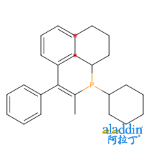 (1,1-二苯基-1-丙烯-2-基)二环己基膦