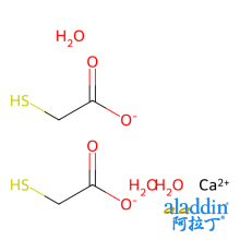 巯基乙酸钙盐三水合物