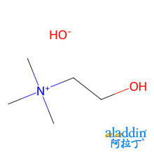 氢氧化胆碱 溶液