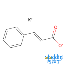 肉桂酸钾