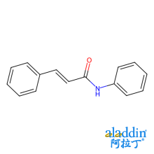 N,3-二(苯基)丙-2-烯酰胺